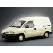 Глушители Фиат Scudo (Fiat Scudo)