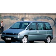 Глушители Фиат Ulysse (Fiat Ulysse)